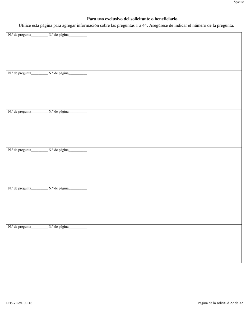 Formulario DHS-2 Solicitud De Asistencia - Rhode Island (Spanish), Page 31