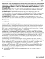 Formulario DHS-2 Solicitud De Asistencia - Rhode Island (Spanish), Page 34