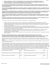 Formulario DHS-2 Solicitud De Asistencia - Rhode Island (Spanish), Page 36