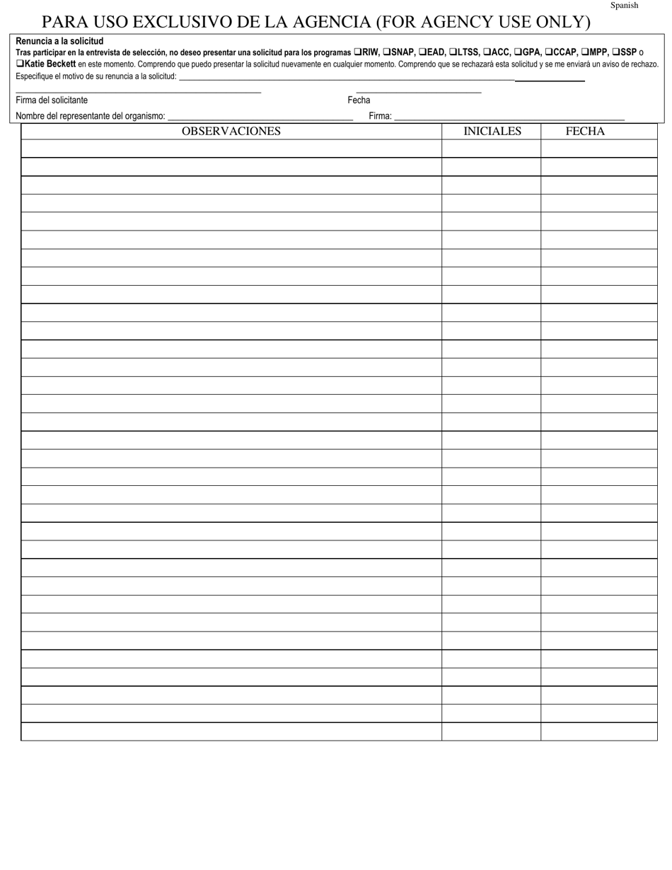 Formulario DHS-2 Solicitud De Asistencia - Rhode Island (Spanish), Page 37