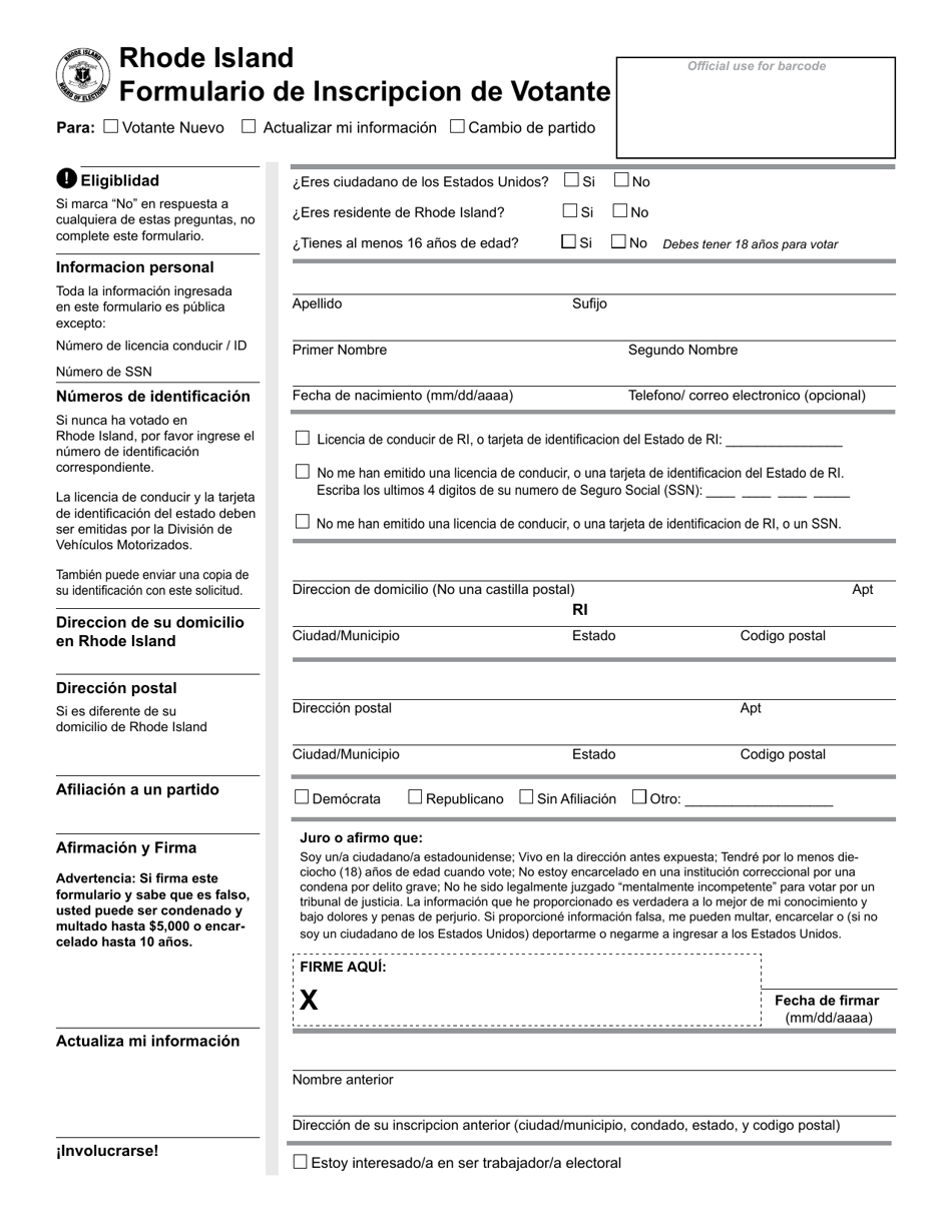 Formulario DHS-2 Solicitud De Asistencia - Rhode Island (Spanish), Page 39