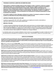 Formulario DHS-2 Solicitud De Asistencia - Rhode Island (Spanish), Page 3