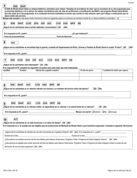 Formulario DHS-2 Solicitud De Asistencia - Rhode Island (Spanish), Page 8