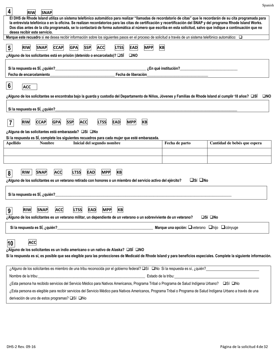Formulario DHS-2 Solicitud De Asistencia - Rhode Island (Spanish), Page 8