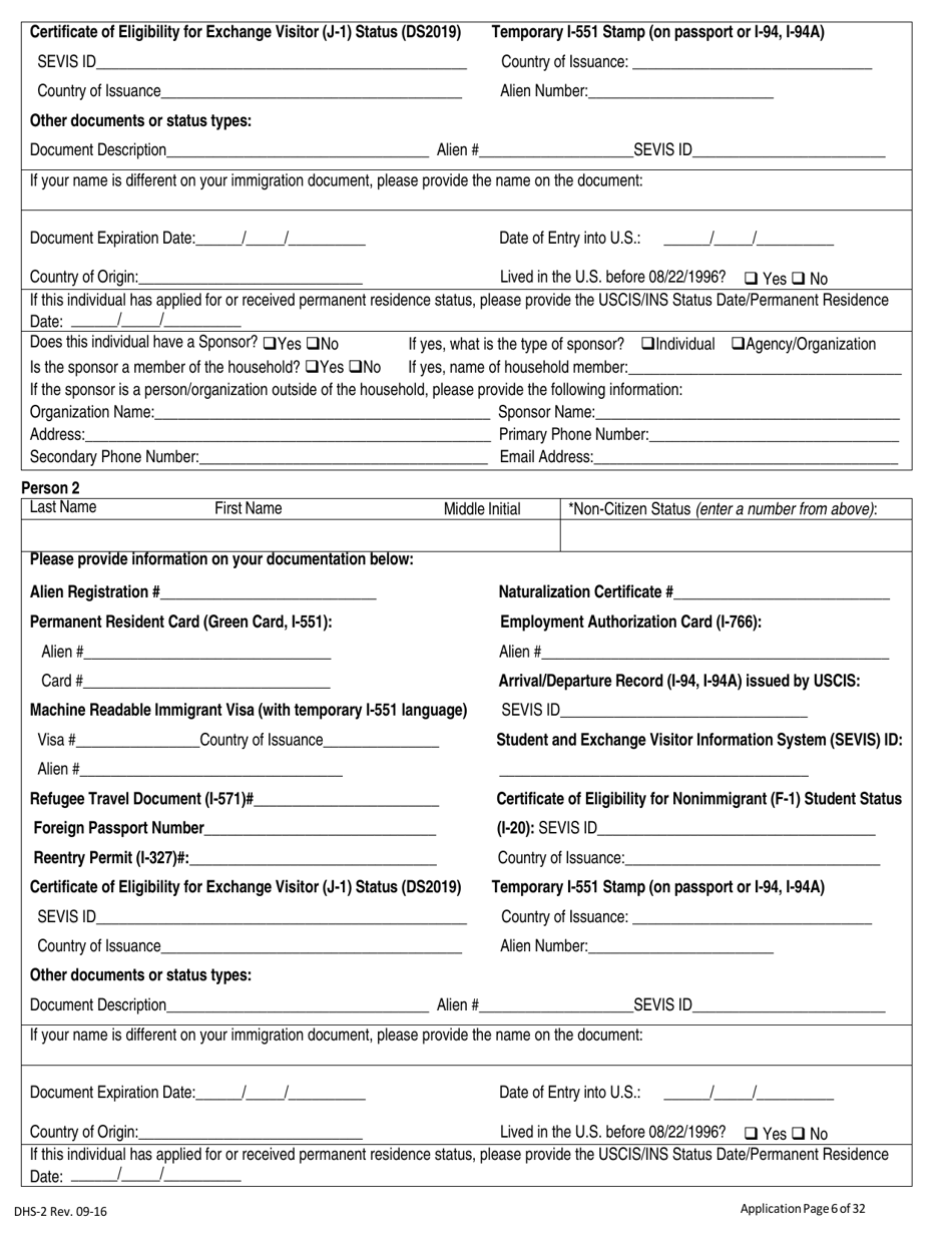 Form DHS-2 - Fill Out, Sign Online and Download Printable PDF, Rhode ...