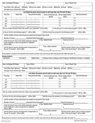 Form DHS-2 Application for Assistance - Rhode Island, Page 12
