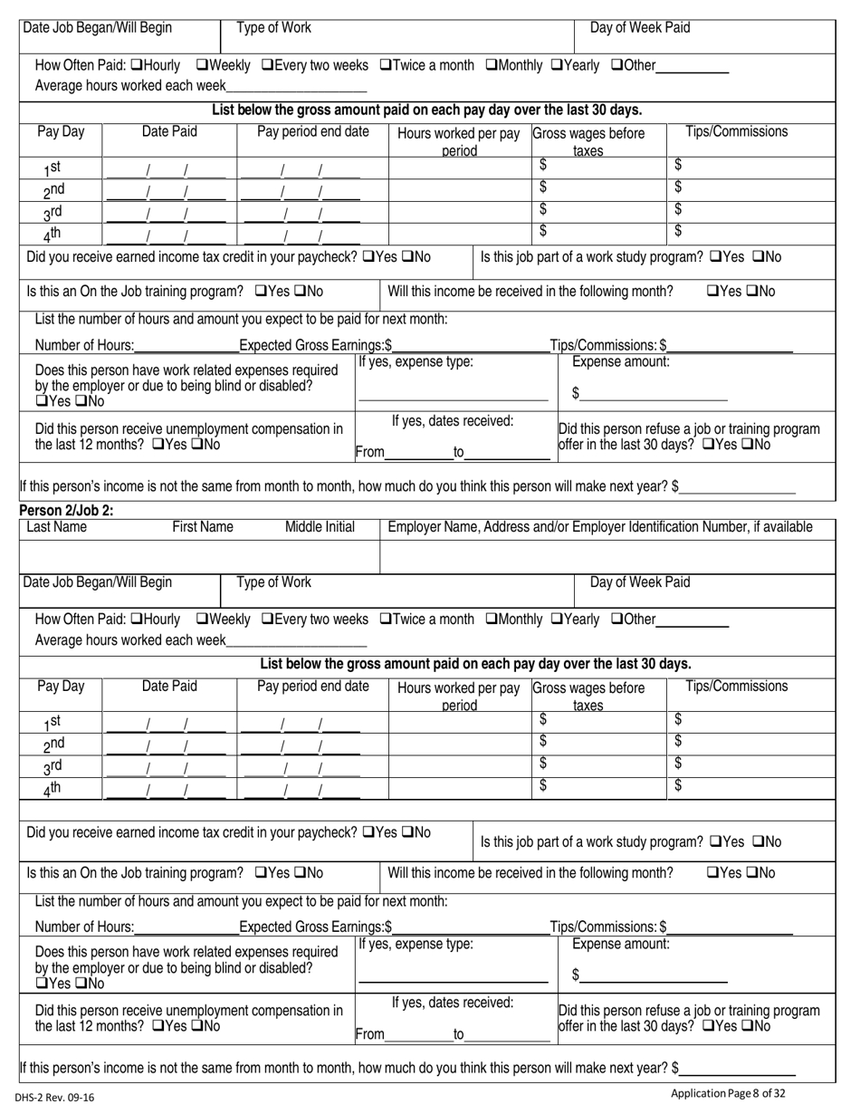 Form DHS-2 Application for Assistance - Rhode Island, Page 12