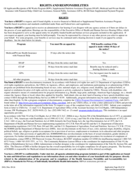 Form DHS-2 Application for Assistance - Rhode Island, Page 32