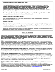 Form DHS-2 Application for Assistance - Rhode Island, Page 3