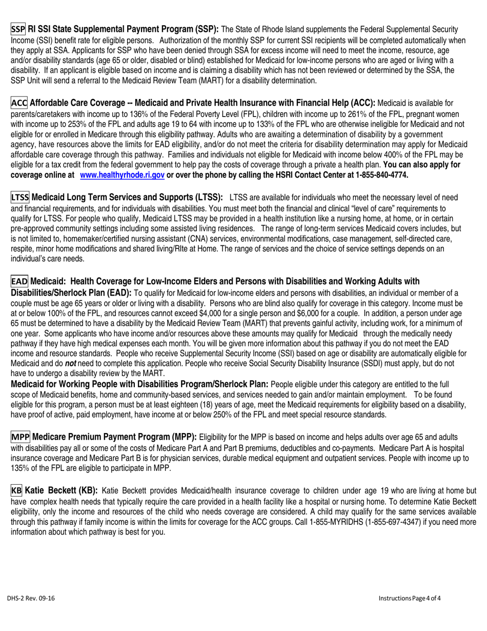 Form DHS-2 Application for Assistance - Rhode Island, Page 4
