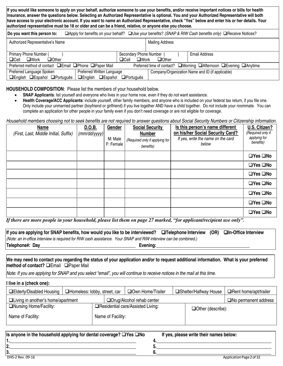 Form Dhs 2 Fill Out Sign Online And Download Printable Pdf Rhode Island Templateroller 3098