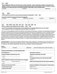 Form DHS-2 Application for Assistance - Rhode Island, Page 9