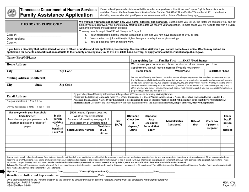 Form HS-0169 Family Assistance Application - Tennessee, Page 1