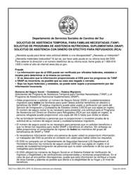 Document preview: DSS Formulario 3800 SPA Solicitud Para El Programa De Independencia Familiar (Fi), Programa De Asistencia Nutricional Complimentaria (Snap), Programa De Asistencia Para Refugiados (Ra) - South Carolina (Spanish)