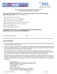 DSS Formulario 3800 SPA Solicitud Para El Programa De Independencia Familiar (Fi), Programa De Asistencia Nutricional Complimentaria (Snap), Programa De Asistencia Para Refugiados (Ra) - South Carolina (Spanish), Page 13