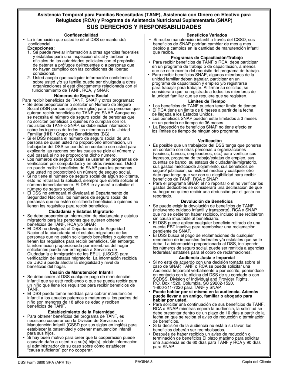 DSS Formulario 3800 SPA Solicitud Para El Programa De Independencia Familiar (Fi), Programa De Asistencia Nutricional Complimentaria (Snap), Programa De Asistencia Para Refugiados (Ra) - South Carolina (Spanish), Page 3