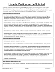 DSS Formulario 3800 SPA Solicitud Para El Programa De Independencia Familiar (Fi), Programa De Asistencia Nutricional Complimentaria (Snap), Programa De Asistencia Para Refugiados (Ra) - South Carolina (Spanish), Page 6