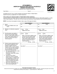 Form DWS-ESD61APP Application for Snap, Financial Assistance, Child Care, and Medical Assistance - Utah, Page 17