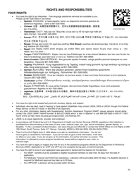 Form DWS-ESD61APP Application for Snap, Financial Assistance, Child Care, and Medical Assistance - Utah, Page 30