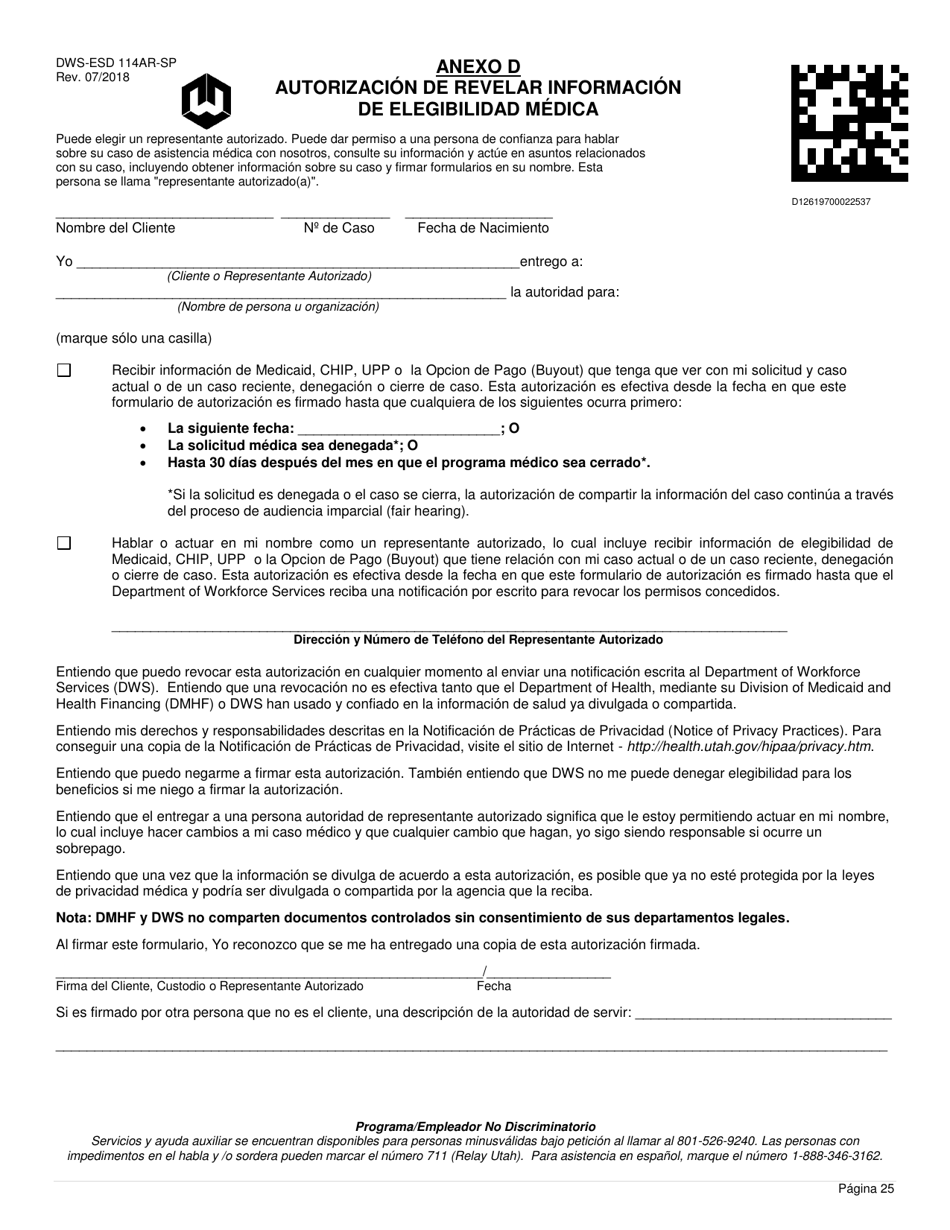 Formulario DWS-ESD61APP-SP Solicitud Para Beneficios De Snap, Financiera, De Cuidado Infantil Y Medica - Utah (Spanish), Page 25