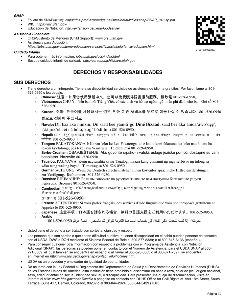 Formulario DWS-ESD61APP-SP Solicitud Para Beneficios De Snap, Financiera, De Cuidado Infantil Y Medica - Utah (Spanish), Page 32
