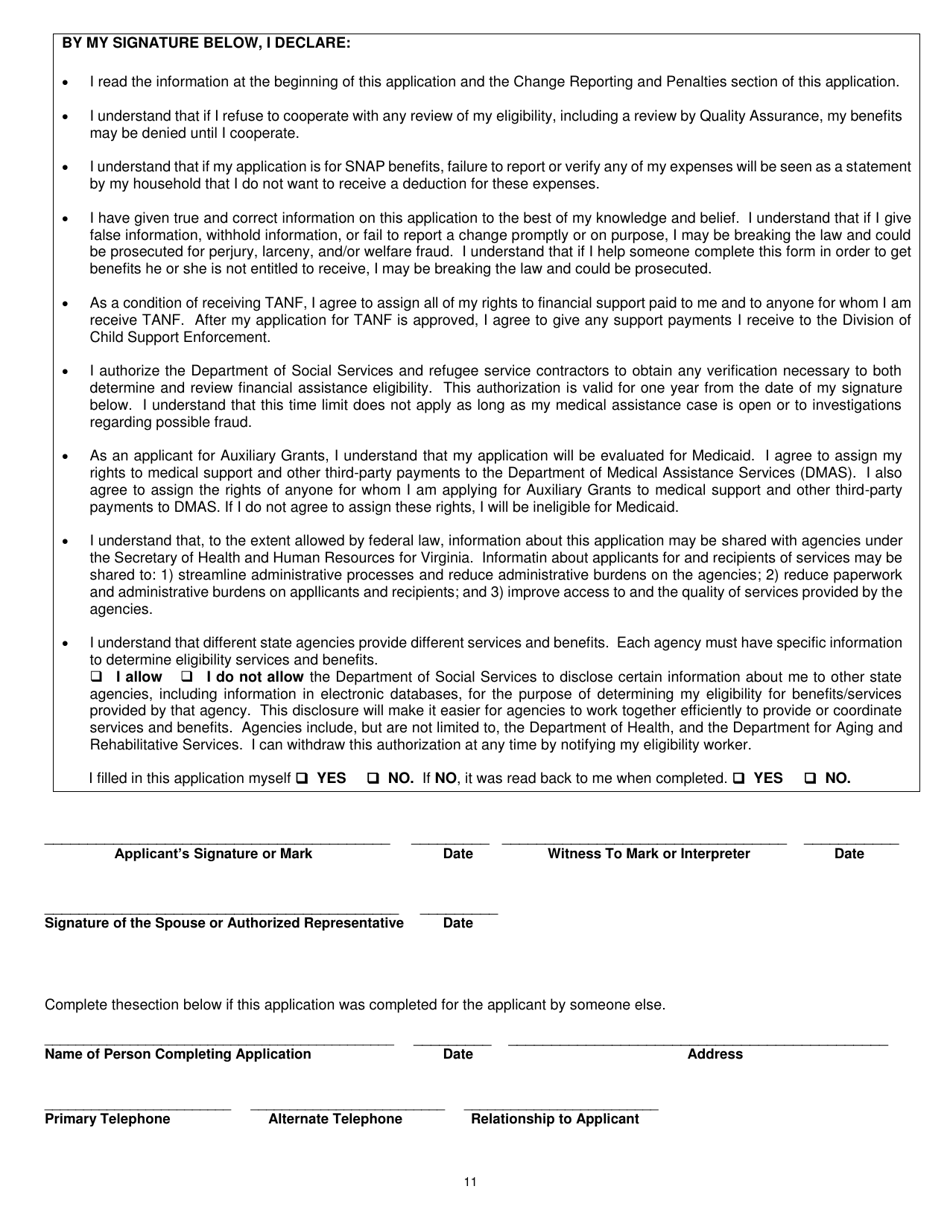 Form 032-03-0824-34 Application for Benefits - Virginia, Page 15