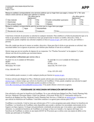 Formulario F-16019AS Inscripcion De Foodshare Wisconsin - Wisconsin (Spanish), Page 2