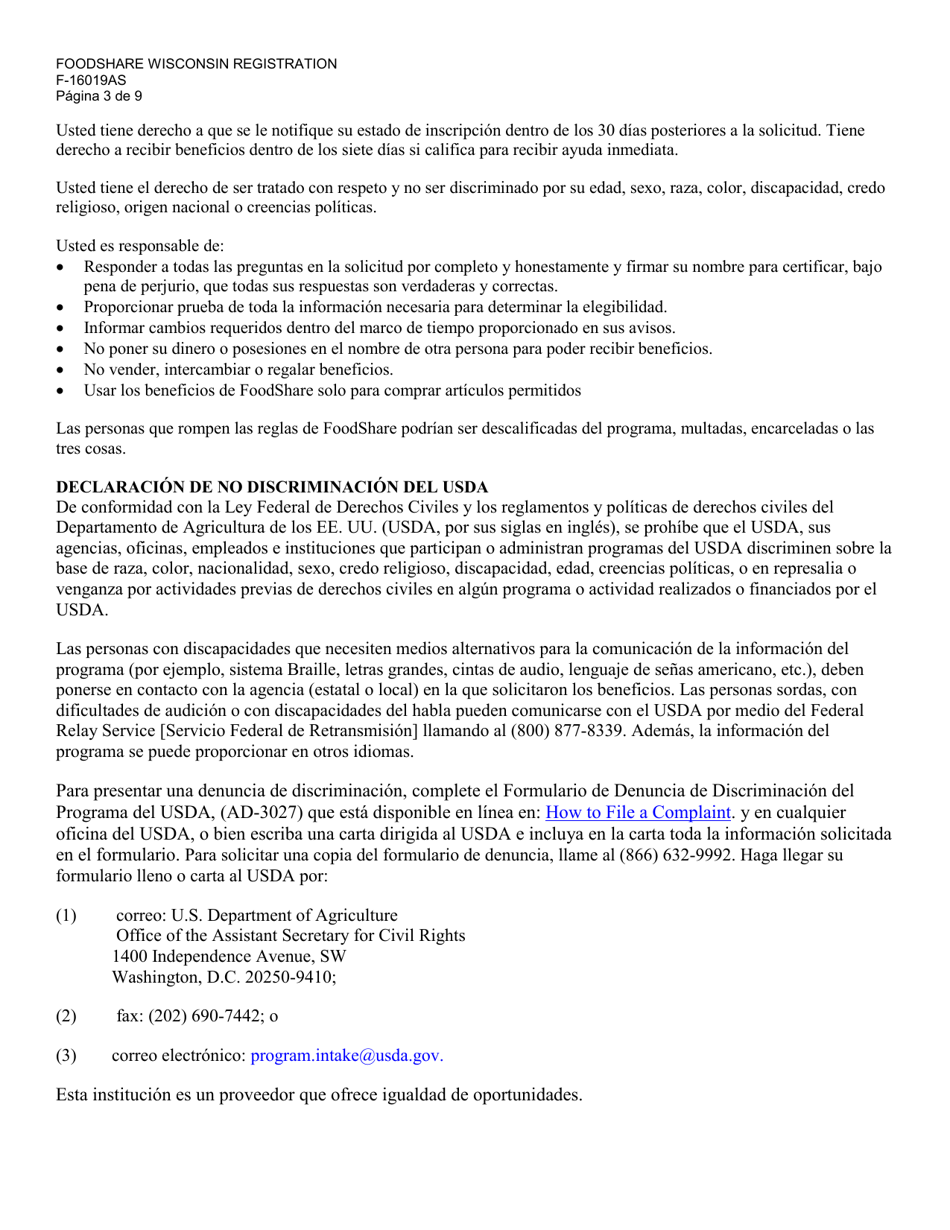 Formulario F-16019AS Inscripcion De Foodshare Wisconsin - Wisconsin (Spanish), Page 3