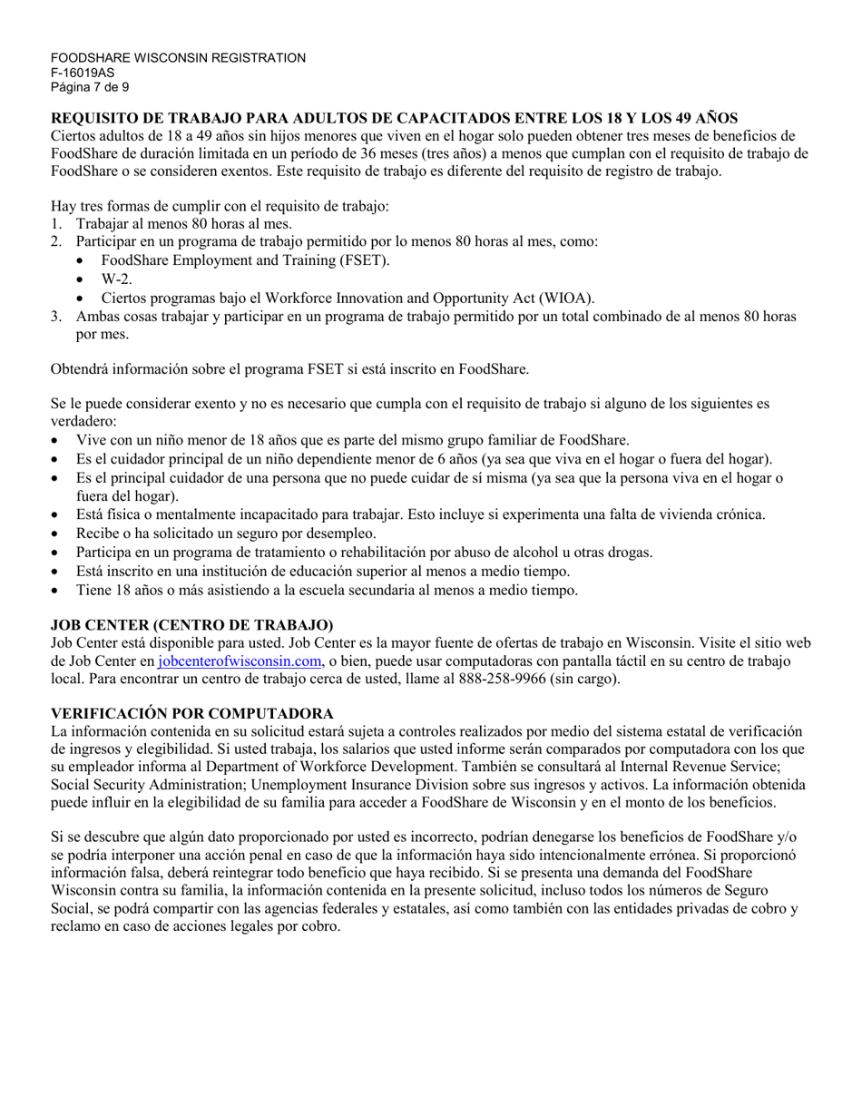 Formulario F-16019AS Inscripcion De Foodshare Wisconsin - Wisconsin (Spanish), Page 7