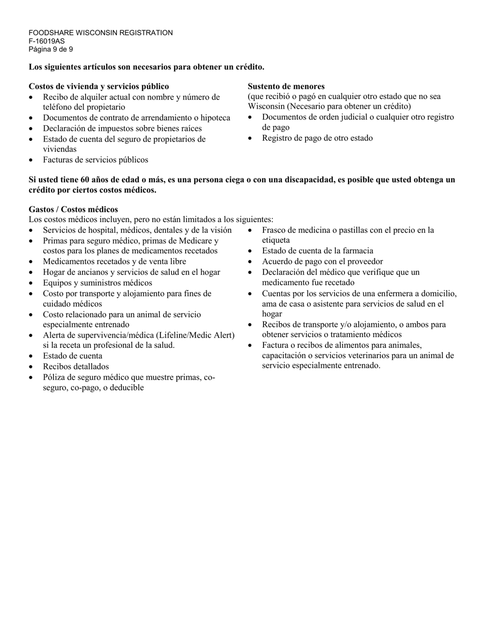 Formulario F-16019AS Inscripcion De Foodshare Wisconsin - Wisconsin (Spanish), Page 9