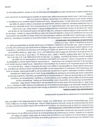 Formulario DFS100 Solicitud De Asistencia - Wyoming (Spanish), Page 16