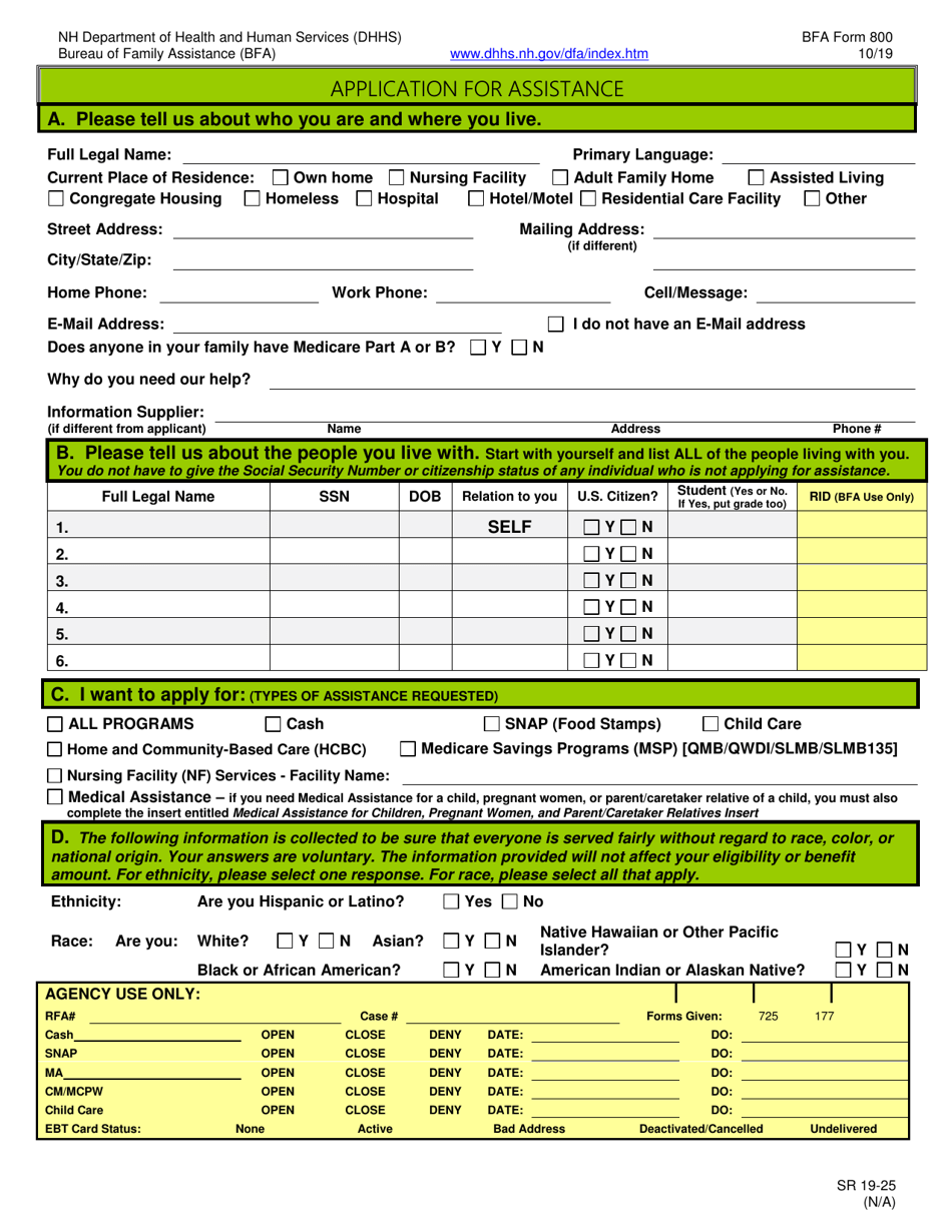 BFA Form 800 Application for Assistance - New Hampshire, Page 3