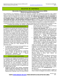 BFA Formulario 800 Solicitud De Asistencia - New Hampshire (Spanish)