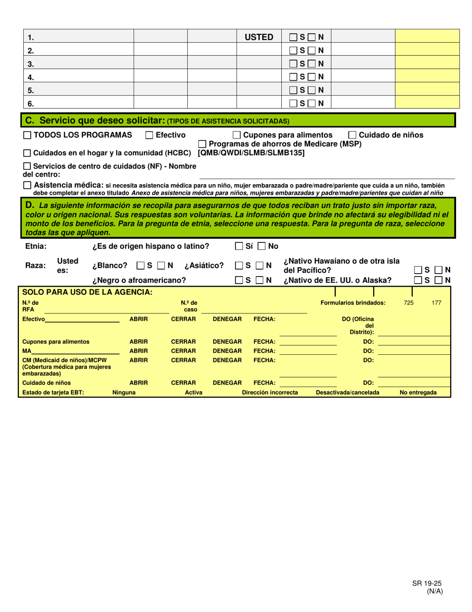 BFA Formulario 800 Solicitud De Asistencia - New Hampshire (Spanish), Page 4