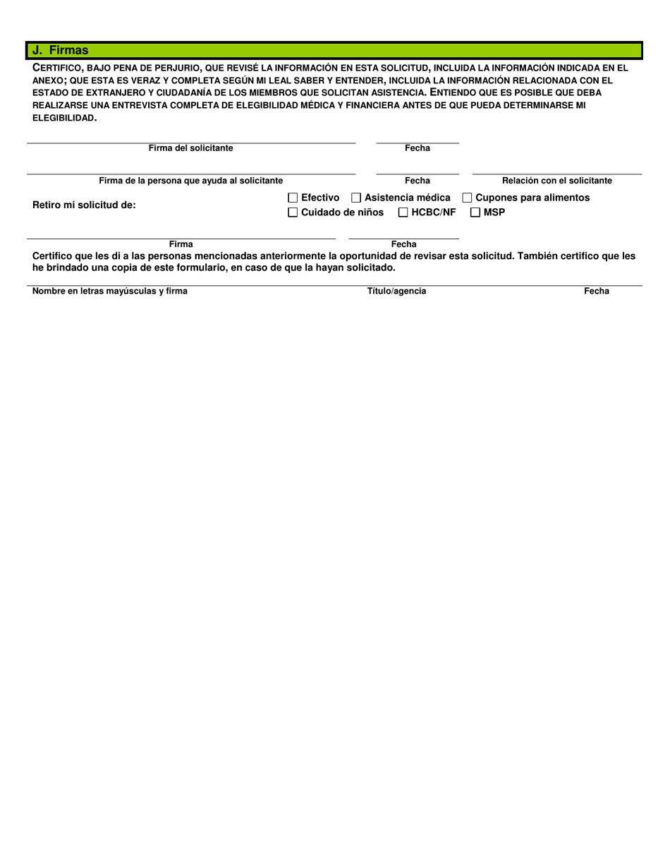 BFA Formulario 800 Solicitud De Asistencia - New Hampshire (Spanish), Page 6