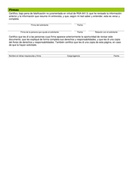 BFA Formulario 811S Resumen De La Solicitud: Declaraciones De Entendimiento - New Hampshire (Spanish), Page 3