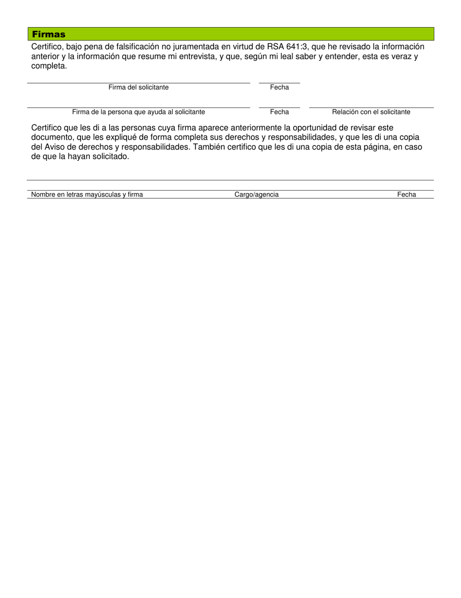 BFA Formulario 811S Resumen De La Solicitud: Declaraciones De Entendimiento - New Hampshire (Spanish), Page 3