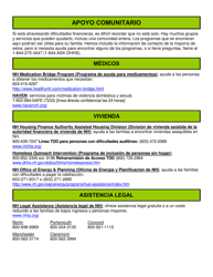 DFA Formulario 77U Se Necesita Un Pueblo - New Hampshire (Spanish)