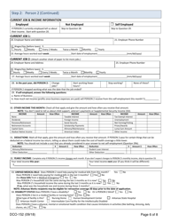 Form DCO-152 Household Health Coverage Application - Arkansas, Page 6