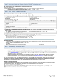 Form DCO-152 Household Health Coverage Application - Arkansas, Page 7