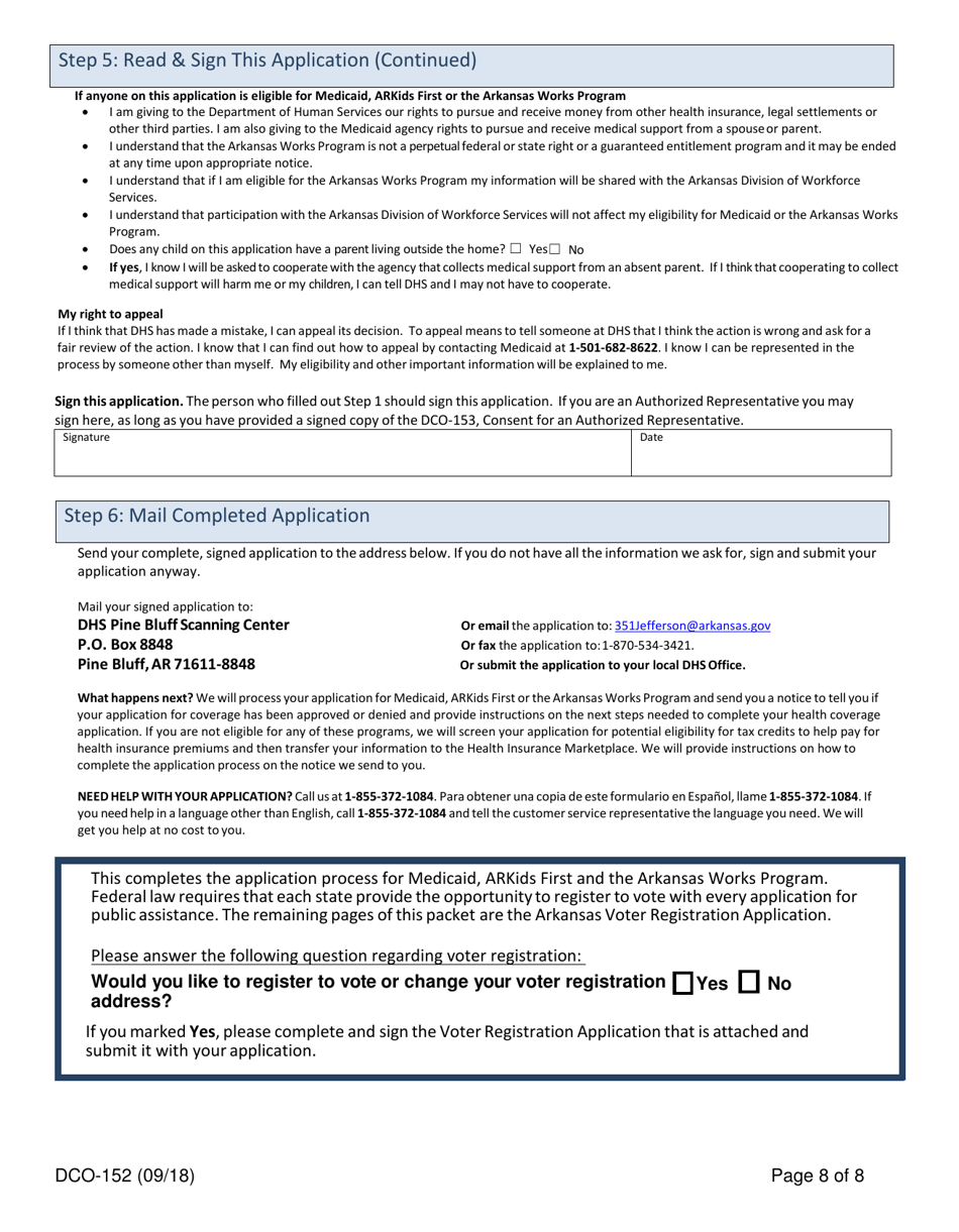 Form DCO-152 Household Health Coverage Application - Arkansas, Page 8