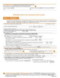 Formulario 94A Solicitud Para Cobertura De Salud Y Ayuda Pagando El Costo - Georgia (United States) (Spanish), Page 5