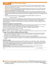 Formulario 94A Solicitud Para Cobertura De Salud Y Ayuda Pagando El Costo - Georgia (United States) (Spanish), Page 9