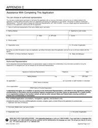Form DHS1100 Application for Health Coverage &amp; Help Paying Costs - Hawaii, Page 15