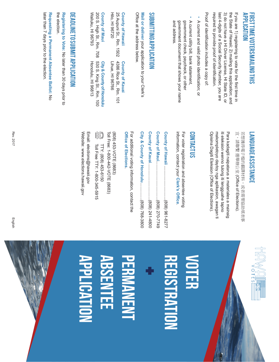 Form DHS1100 Application for Health Coverage  Help Paying Costs - Hawaii, Page 19