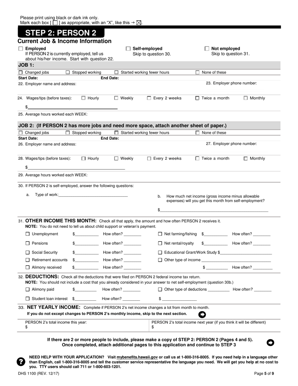 Form DHS1100 Application for Health Coverage  Help Paying Costs - Hawaii, Page 7