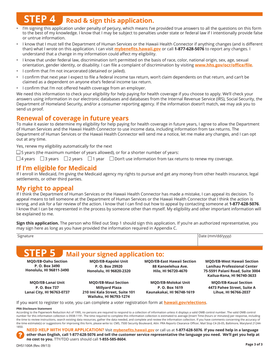 Form DHS1100A Application for Health Coverage  Help Paying Costs (Short Form) - Hawaii, Page 5