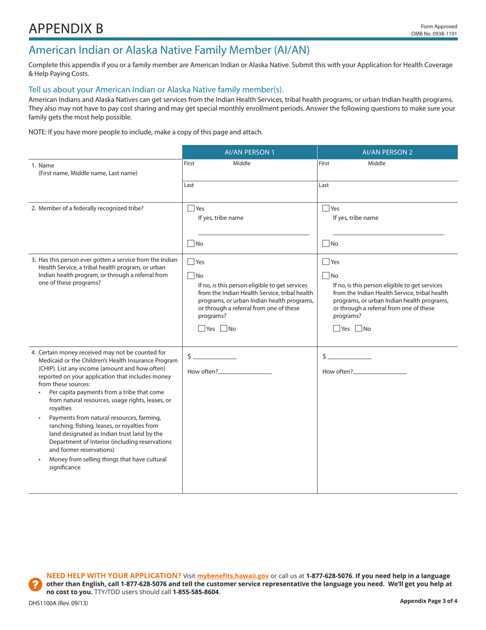 Form DHS1100A Application for Health Coverage  Help Paying Costs (Short Form) - Hawaii, Page 8