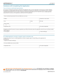 Form DHS1100A Application for Health Coverage &amp; Help Paying Costs (Short Form) - Hawaii, Page 9