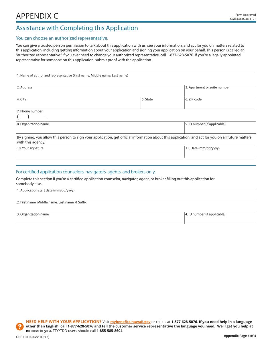 Form DHS1100A Application for Health Coverage  Help Paying Costs (Short Form) - Hawaii, Page 9